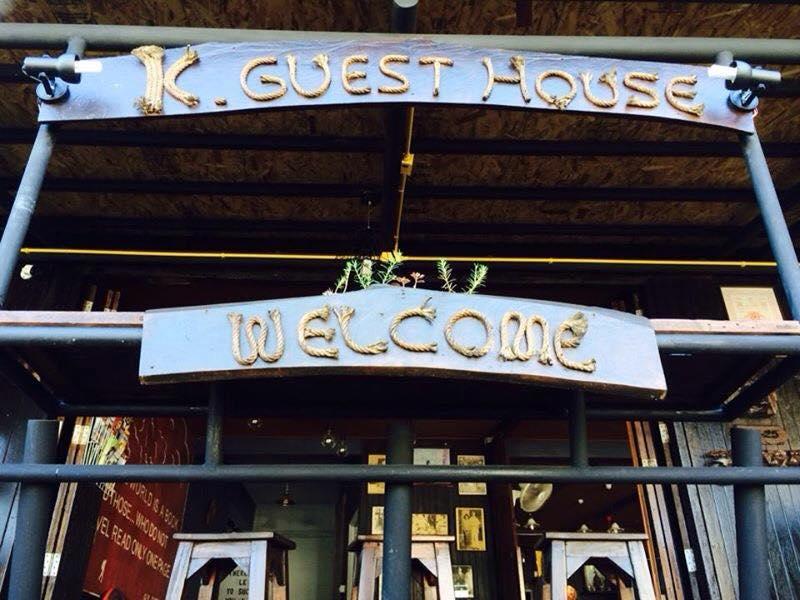 K Guesthouse Adults Only Krabi town Eksteriør bilde